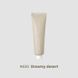 Needly Sensory Hand Cream 424 Rainy Garden - Крем для рук Дождливый сад 0000210 фото 3