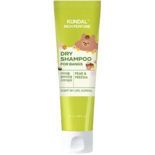 Шампунь сухий Kundal Rich Perfume Dry Shampoo Pear&Fressia 50ml 467106 фото