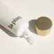 Клітинний крем для вдосконалення шкіри STEM-CELL WATER GLOW Perfection Cream 70г 0000106 фото 3