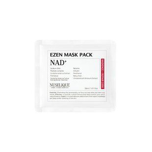 Nuselique EZEN Mask Pack &mdash; інтенсивно омолоджуюча маска 0000161 фото